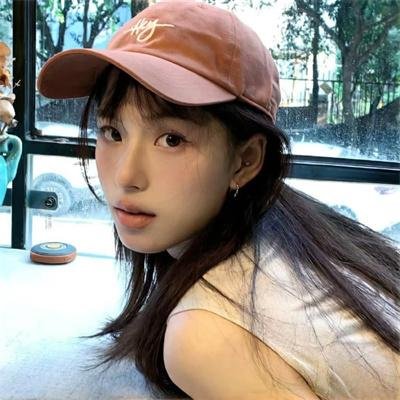 超高频